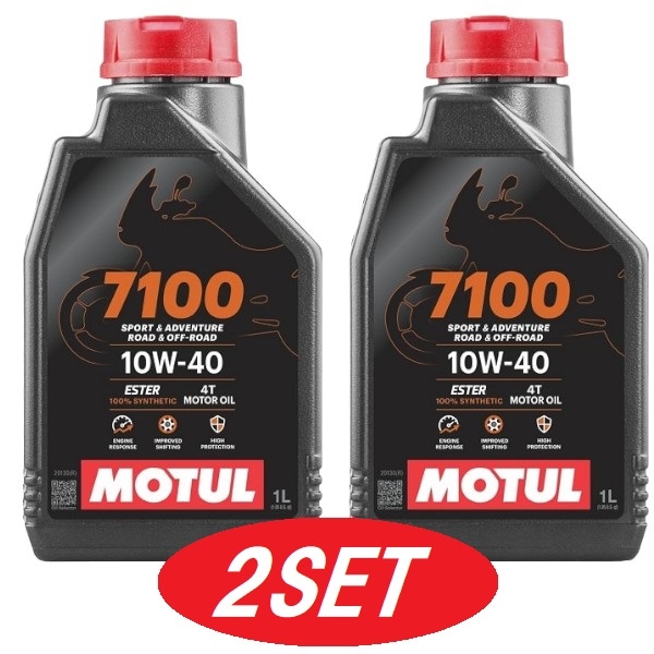 【お得な2本セット】112871 MOTUL (新商品) 7100 4T MA2 10W40 1L バイク用100%化学合成オイル エンジンオイル 104203 モチュール 【送料無料】
