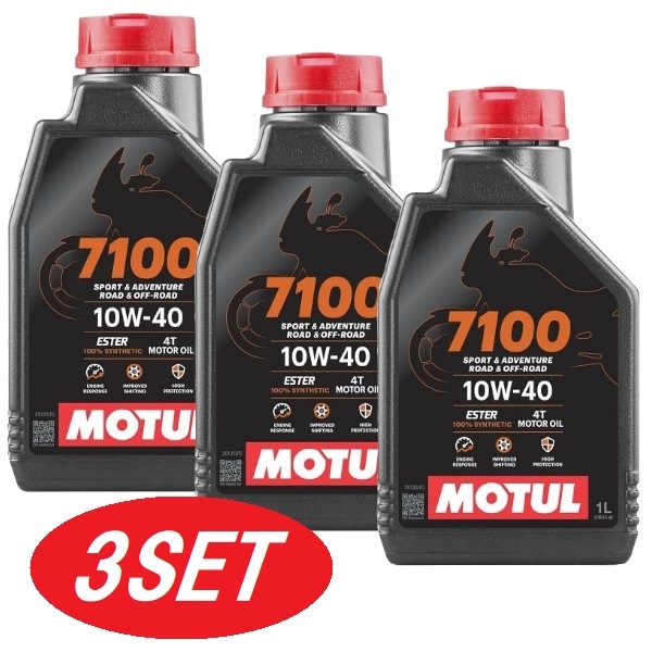 【新品】モチュール 300V COMPETITION 0W-40 2L 3缶 Amazon | MOTUL [3本セット] モチュール 300V COMPETITION 0W40 2L
