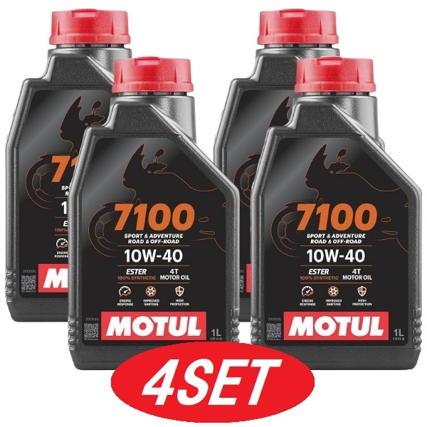 【お得な4本セット】112871 MOTUL (新商品) 7100 4T MA2 10W40 1L バイク用100%化学合成オイル エンジンオイル 104203 モチュール 【送料無料】