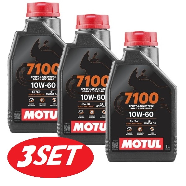 【お得な3本セット】112899 MOTUL (モチュール) 【新商品】 7100 4T MA2 10W60 1L バイク用100%化学合成オイル エンジンオイル 104548 【送料無料】