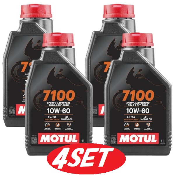 【お得な4本セット】112899 MOTUL (モチュール) 【新商品】 7100 4T MA2 10W60 1L バイク用100%化学合成オイル エンジンオイル 104548 【送料無料】
