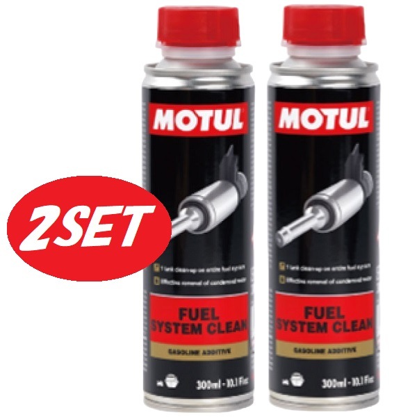 Fuel System Clean Auto 【お得な2本セット】111411 MOTUL (モチュール) FUEL SYSTEM CLEAN AUTO フューエルシステムクリーン オート ...