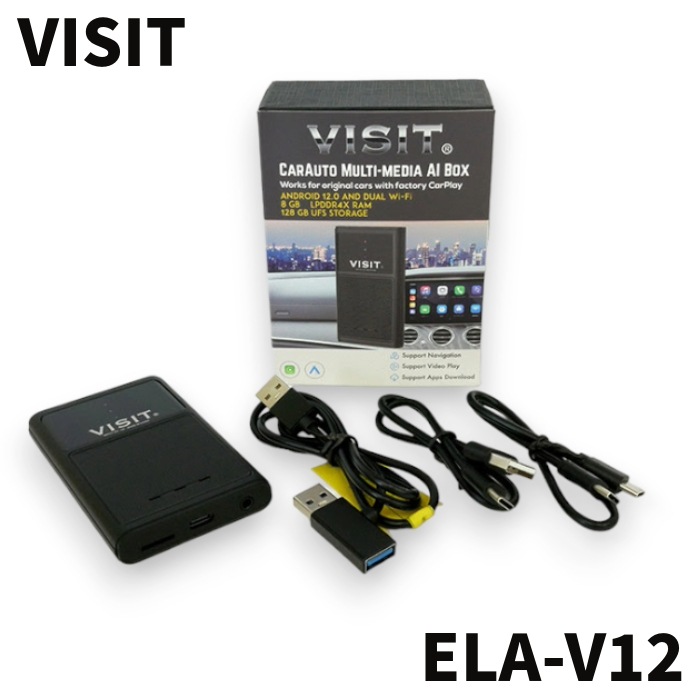 【取寄】VISIT ELA-V12 CarPlay搭載車 YouTube NETFLIX AmazonPrime ビデオ動画再生 USB接続 【送料無料】