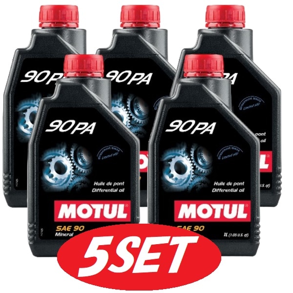 【お得な5本セット】111922 MOTUL (モチュール) ミネラル ギアオイル SAE 90PA GL4 GL5 1L 鉱物油 LSDオイル 【送料無料】