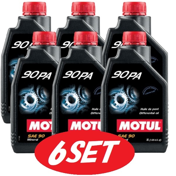 【お得な6本セット】111922 MOTUL (モチュール) ミネラル ギアオイル SAE 90PA GL4 GL5 1L 鉱物油 LSDオイル 【送料無料】