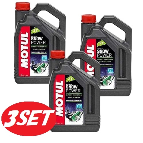 【お得な3本セット】113949 MOTUL (モチュール) SNOW POWER 2T 4L スノーモービル アンチスモークタイプ スノーパワー 105888【送料無料】