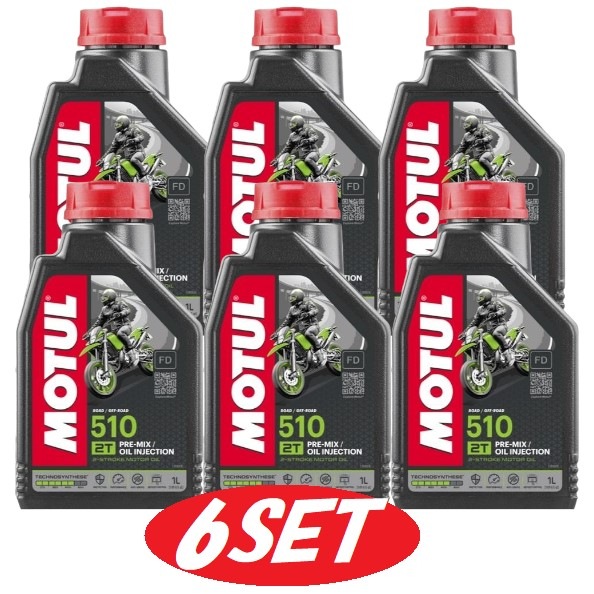 お得な6本セット】104028 MOTUL (モチュール) 510 2T 1L 半化学 お得な6本セット】104028 MOTUL (モチュール) 510 2T 1L 半化学
