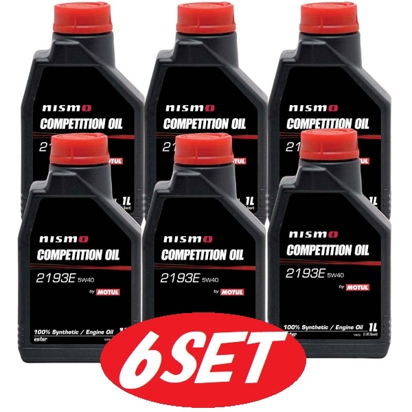 ニスモ コンプレッションオイル 2193E 5W-40 1L Amazon | NISMO