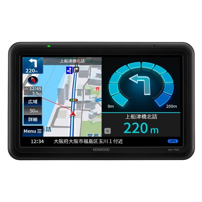 EZ-750 KENWOOD 7V型 ワンセグTVチューナー/SD対応 ポータブルナビゲーション 【送料無料】
