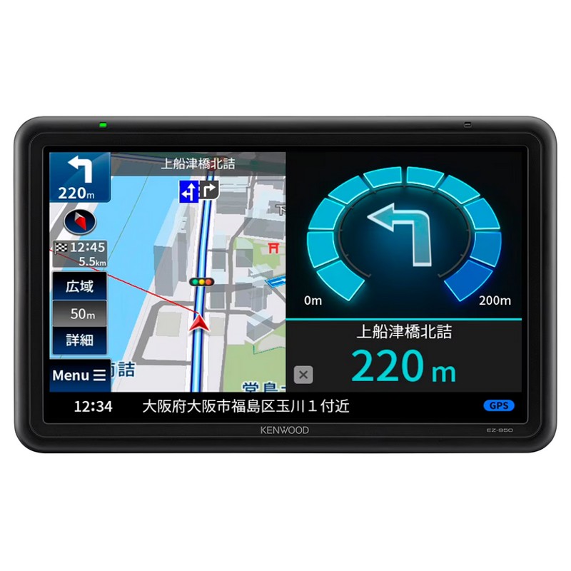 EZ-950 KENWOOD 9V型 フルセグ 地上デジタルTVチューナー/SD対応 ポータブルナビゲーション 【送料無料】