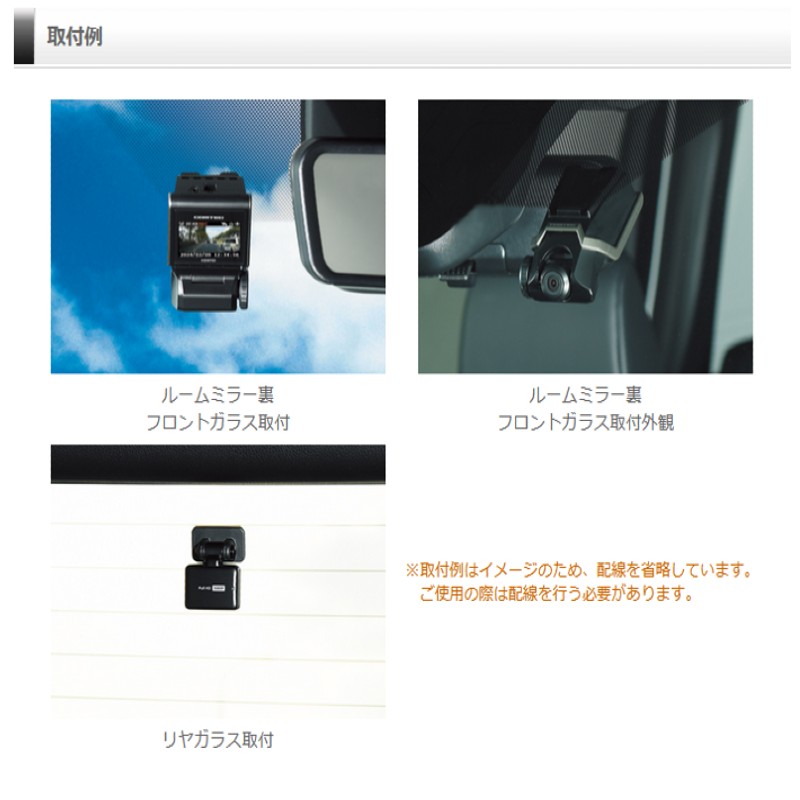 HDR701 コムテック ドライブレコーダー 前後2カメラ コンパクト GPS 衝撃録画 ノイズ対策 フルHD高画質 3年保証 【送料無料】
