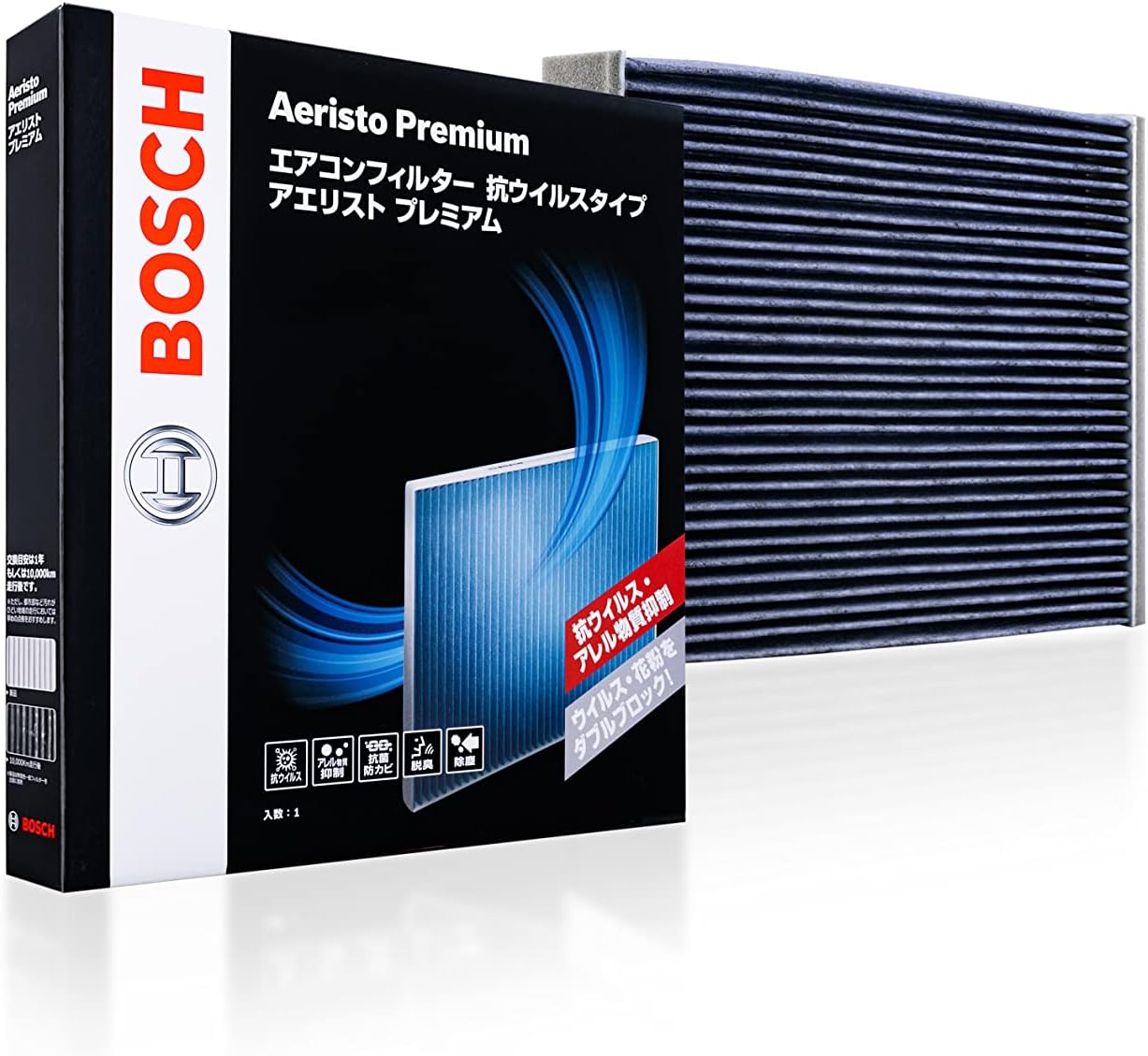 AP-S11 エアコンフィルター アエリスト(抗ウイルスタイプ)  BOSCH ボッシュ SUZUKI スズキ  フィルター エアコン カーエアコン 【送料無料】