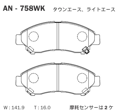 ハッピードラム　（メーカー、アケボノ） ハッピードラム （メーカー、アケボノ） コズミックドラム(ハピ