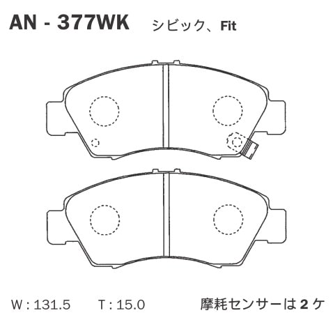 AN-377WK 曙（アケボノ） ブレーキパッド フロント用 アケボノ ホンダ