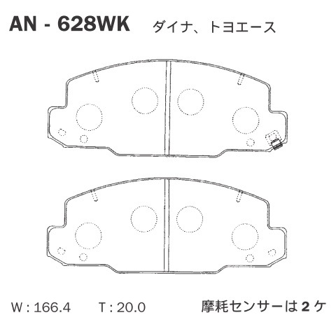 美術品・アンティーク・コレクション 古伊万里 色絵金彩 唐草文 蓮花鳥