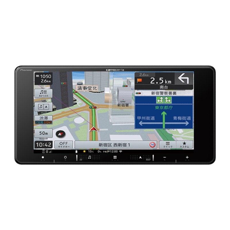 タッチ新品・2021年版地図☆カロッツェリア ZH09CS BT対応・地デジ☆ 彫れ