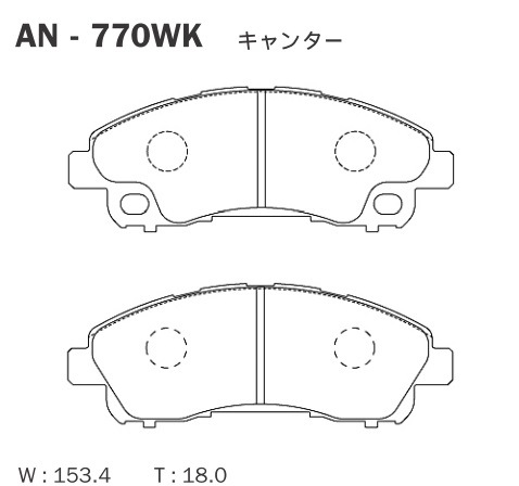 三菱 キャンター アケボノ リア ブレーキパッド AN-770K FD70B H21.05 - H22.11 シングルキャブのダブルタイヤ AKEBONO スタンダードパッド 三菱 キャンター アケボノ リア ブレーキパッド AN-770K FD70B H21.05