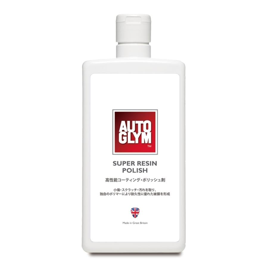 20ASRP500JP オートグリム コーティング 車 スーパーレジンポリッシュ 高性能 簡単 安全 正規輸入品 AUTOGLYM 【送料無料】