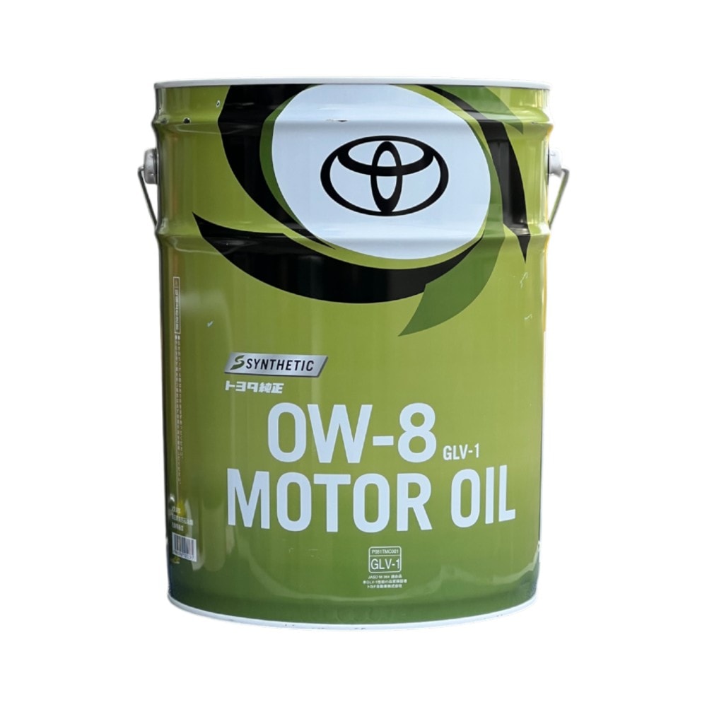 08880-14503【TOYOTA純正】全合成油 OIL GLV-1 0W-8 20L 自動車用 高性能 エンジンオイル 【送料無料】