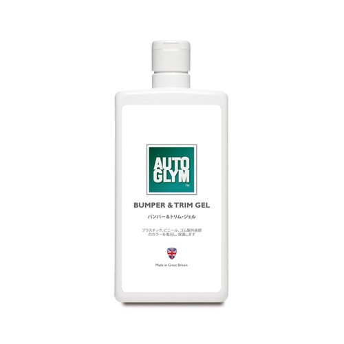20ABTG500JP オートグリム バンパー&トリム・ジェル バンパー保護ツヤ出し剤 ケア ツヤ出し 500ml AUTOGLYM 【送料無料】