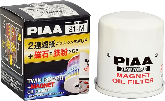 【在庫/即納】Z1-M オイルフィルター オイルエレメント PIAA ピア ツインパワー+マグネットオイルフィルター