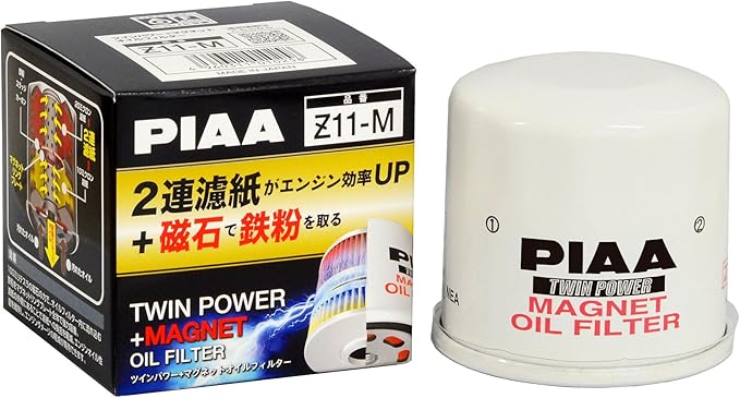 【在庫/即納】Z11-M オイルフィルター オイルエレメント PIAA ピア ツインパワー+マグネットオイルフィルター