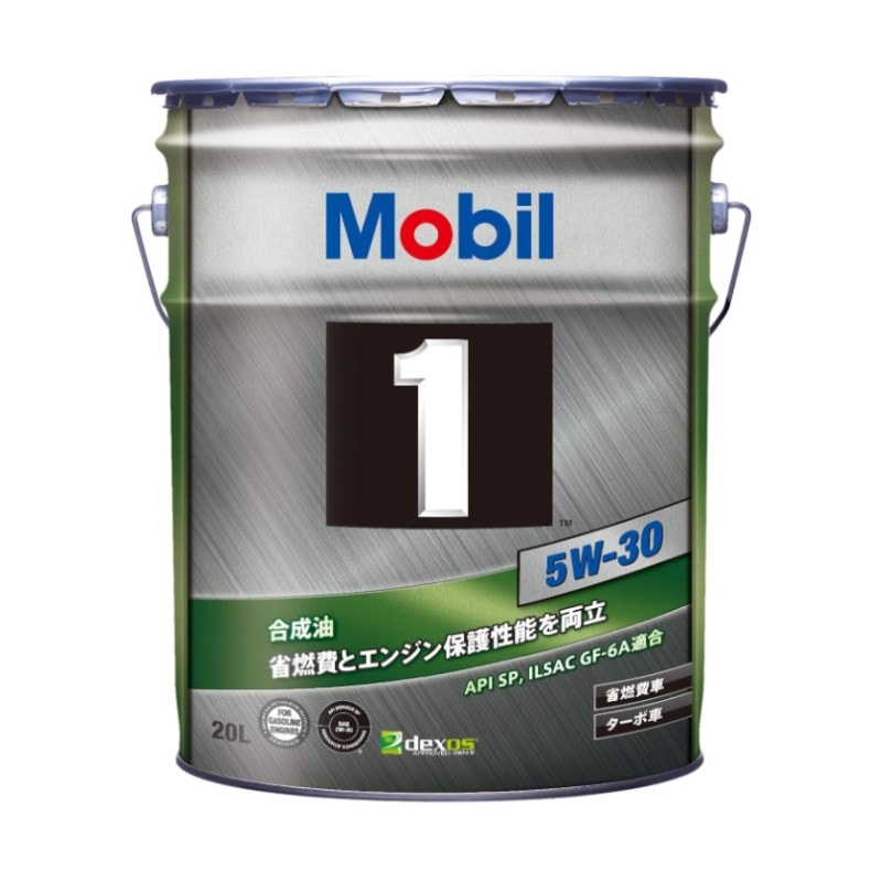 【在庫】【20L】モービル1 エンジンオイル 5W-30 SP GF-6A A5/B5 Mobil 【送料無料】