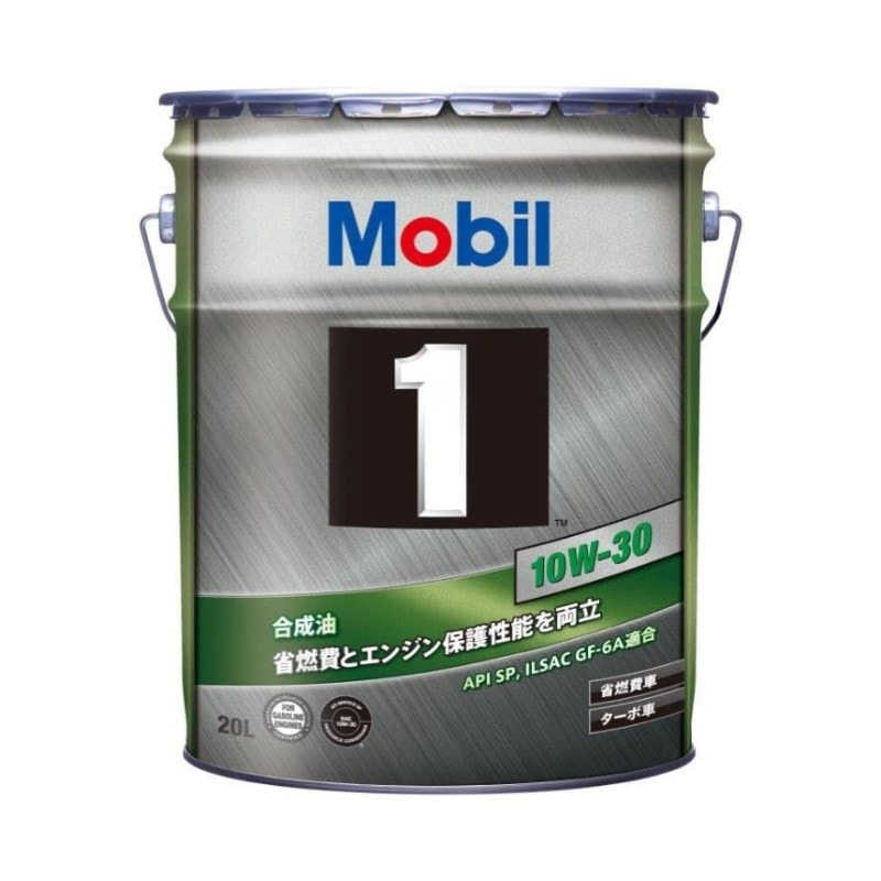 【在庫】【20L】モービル1 エンジンオイル 10W-30 SP GF-6A 全合成油 Mobil 【送料無料】