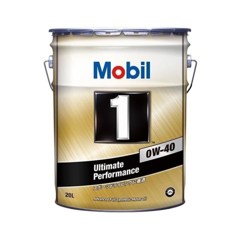 【在庫】【20L】モービル1 高性能合成エンジンオイル 0W-40 SP A3/B3 A3/B4 全合成油 Mobil 【送料無料】