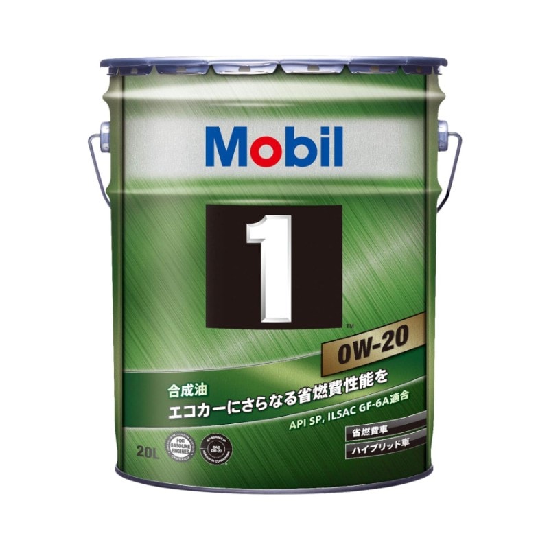 【在庫】【20L】モービル1 エンジンオイル 0W-20 SP GF-6A 全合成油 Mobil 【送料無料】