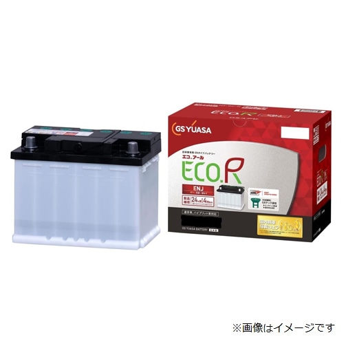 ENJ-345LN0-GC-N GSユアサ バッテリー ECO.R ENJ 国産車 補機用 ENタイプ GS YUASA ジーエスユアサ 旧ENJ-340LN0 【送料無料】