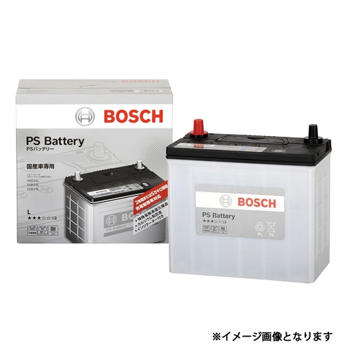 PSR-55B24L bosch ボッシュ PSバッテリー 国産車 充電制御車バッテリー PSR 55B24L 【送料無料】