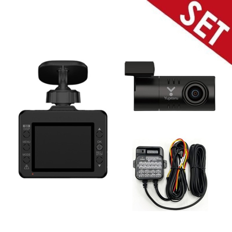 【駐車監視ケーブル付き】SN-TW9990D ユピテル 前後2カメラ ドライブレコーダー ドラレコ GPS STARVIS HDR搭載 【送料無料】