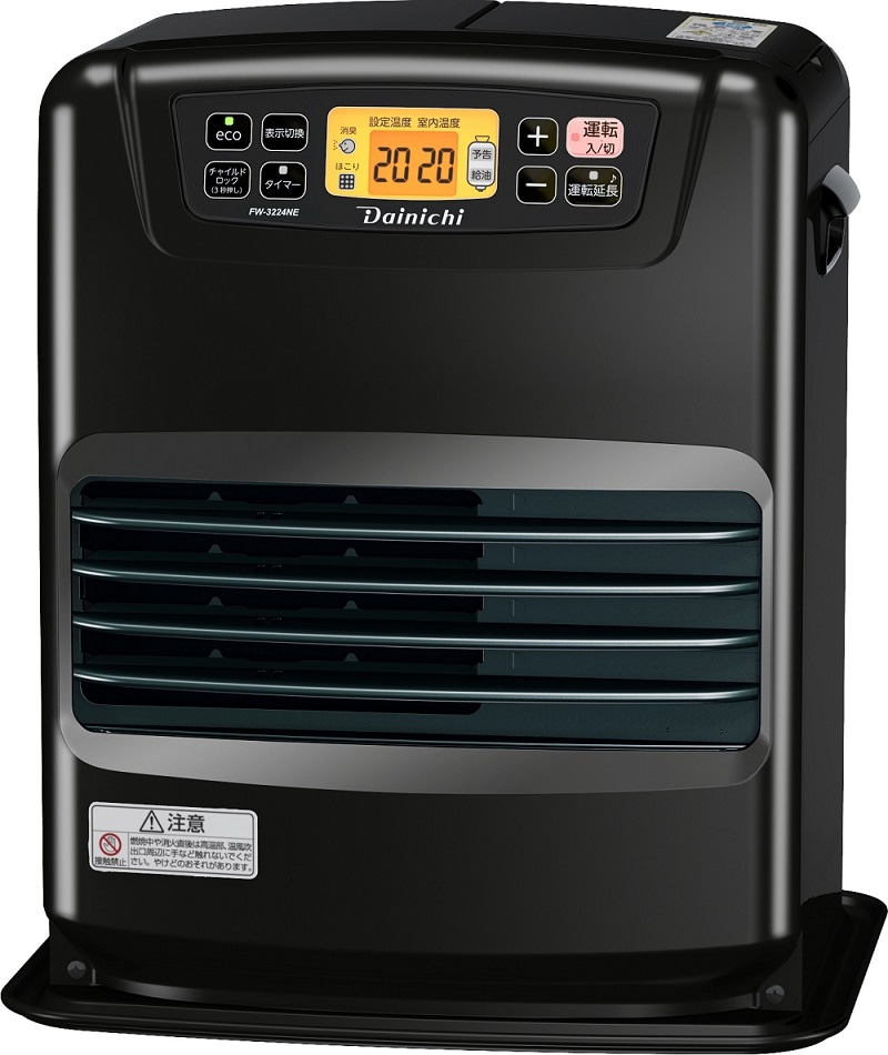 【2025年モデル】FW-3225NE-K ダイニチ 石油ファンヒーター NE 木造9畳 コンクリート12畳まで 5Lタンク ワンタッチ汚れんキャップ チャコールブラック 【送料無料】
