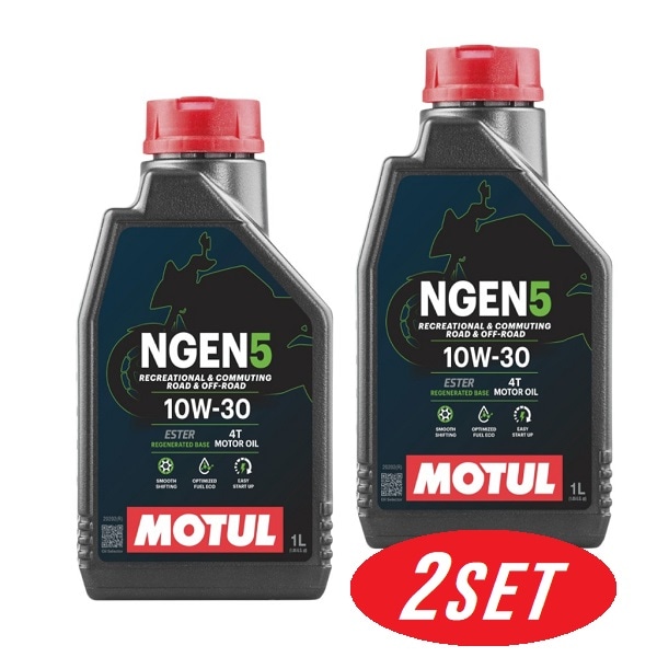 【お得な2本セット】114052 MOTUL (モチュール) NGEN 5 4T 10W30 1L バイク用 部分合成油 再精製油 エステル配合 環境負荷低減 CO2削減 エンジンオイル 【送料無料】