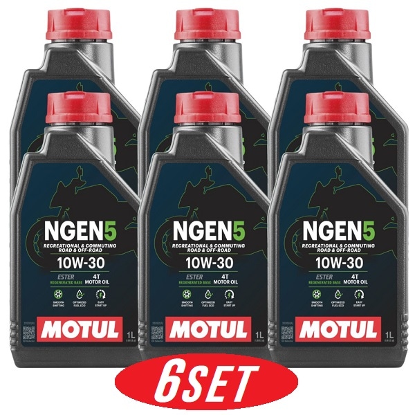 【お得な6本セット】114052 MOTUL (モチュール) NGEN 5 4T 10W30 1L バイク用 部分合成油 再精製油 エステル配合 環境負荷低減 CO2削減 エンジンオイル 【送料無料】