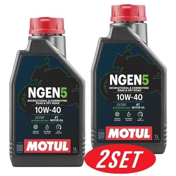 【お得な2本セット】114054 MOTUL (モチュール) NGEN 5 4T 10W40 1L バイク用 部分合成油 再精製油 エステル配合 環境負荷低減 CO2削減 エンジンオイル 【送料無料】