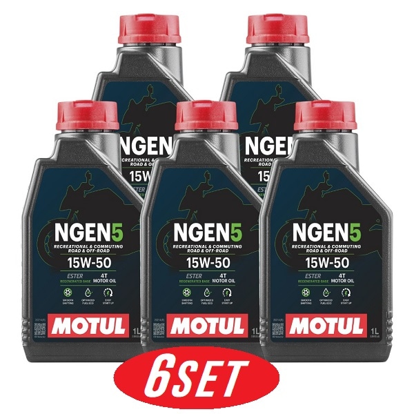 お得な5本セット】114056 MOTUL (モチュール) NGEN 5 4T 15W50 1L