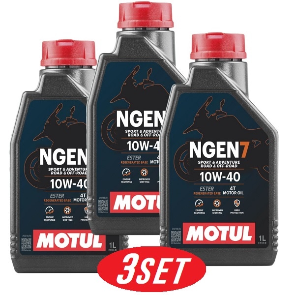 【お得な3本セット】113924 MOTUL (モチュール) NGEN 7 4T 10W40 1L バイク用 全合成油 再精製油 エステル配合 環境負荷低減 CO2削減 エンジンオイル 【送料無料】