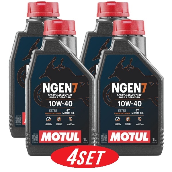 【お得な4本セット】113924 MOTUL (モチュール) NGEN 7 4T 10W40 1L バイク用 全合成油 再精製油 エステル配合 環境負荷低減 CO2削減 エンジンオイル 【送料無料】