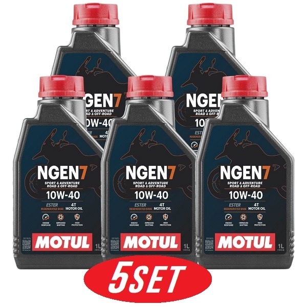 【お得な5本セット】113924 MOTUL (モチュール) NGEN 7 4T 10W40 1L バイク用 全合成油 再精製油 エステル配合 環境負荷低減 CO2削減 エンジンオイル 【送料無料】