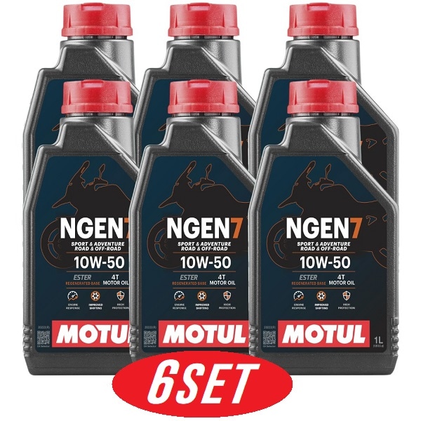 【お得な6本セット】113926 MOTUL (モチュール) NGEN 7 4T 10W50 1L バイク用 全合成油 再精製油 エステル配合 環境負荷低減 CO2削減 エンジンオイル 【送料無料】