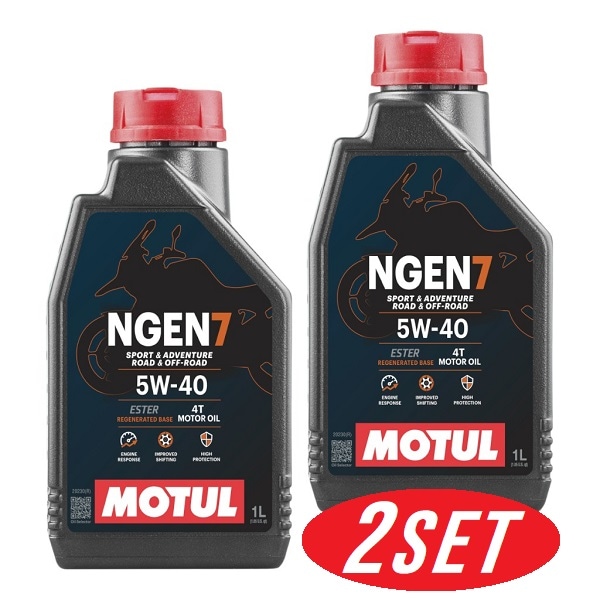【お得な2本セット】113941 MOTUL (モチュール) NGEN 7 4T 5W40 1L バイク用 全合成油 再精製油 エステル配合 環境負荷低減 CO2削減 エンジンオイル 【送料無料】