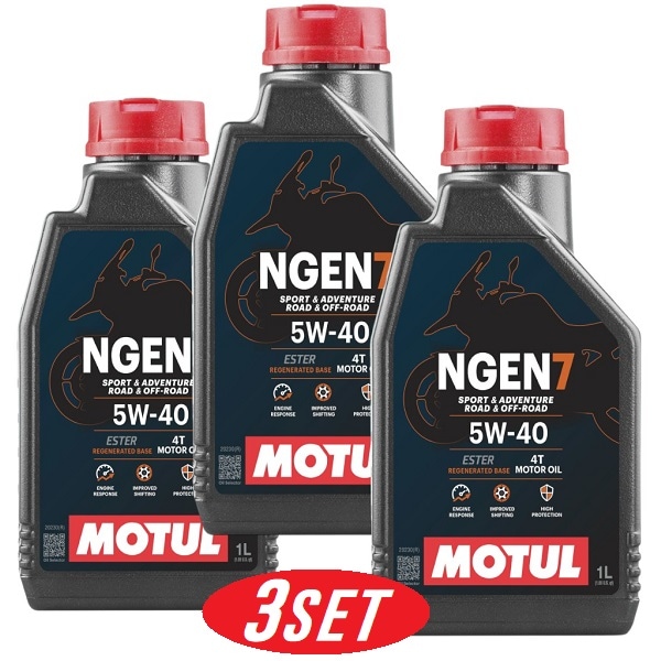 【お得な3本セット】113941 MOTUL (モチュール) NGEN 7 4T 5W40 1L バイク用 全合成油 再精製油 エステル配合 環境負荷低減 CO2削減 エンジンオイル 【送料無料】