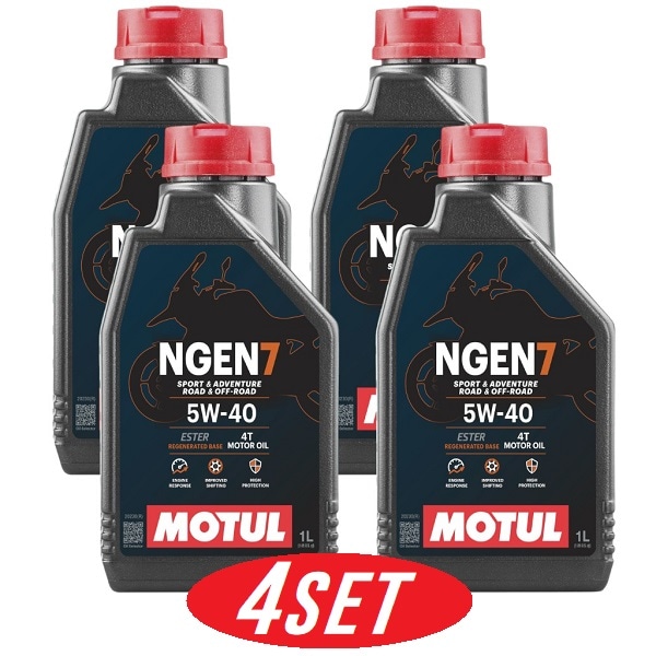 【お得な4本セット】113941 MOTUL (モチュール) NGEN 7 4T 5W40 1L バイク用 全合成油 再精製油 エステル配合 環境負荷低減 CO2削減 エンジンオイル 【送料無料】