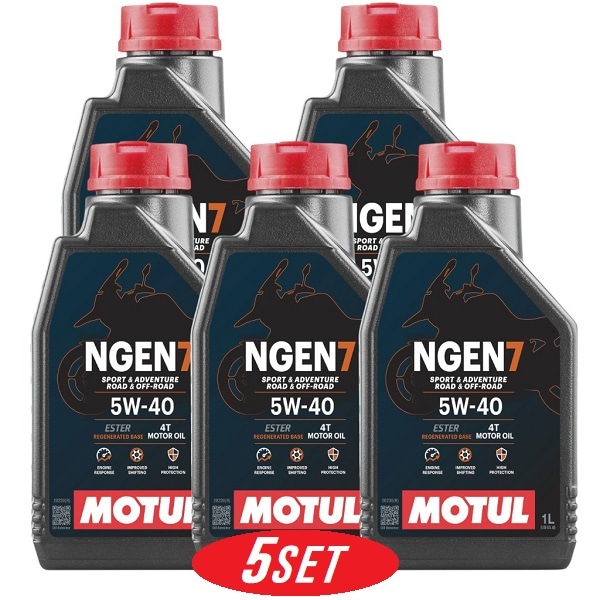【お得な5本セット】113941 MOTUL (モチュール) NGEN 7 4T 5W40 1L バイク用 全合成油 再精製油 エステル配合 環境負荷低減 CO2削減 エンジンオイル 【送料無料】