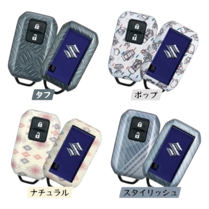 リモコンカバー ハスラー スズキ SUZUKI 純正 99235-59S00 【送料無料】