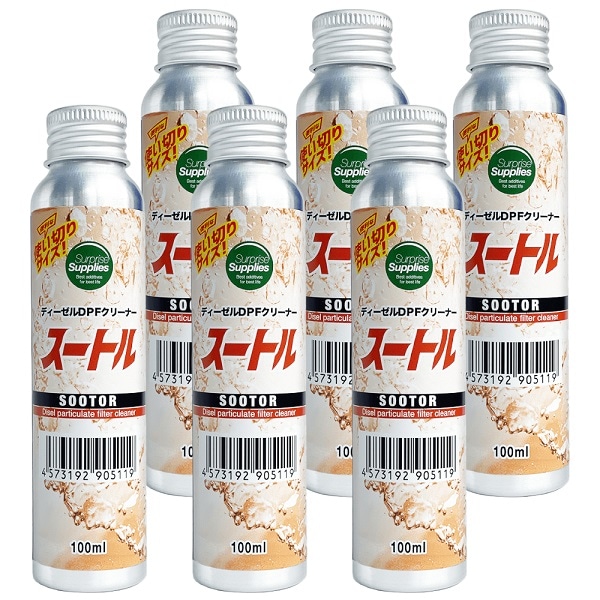 【おまけ付※6本セット】 ワンショットボトル スートル 100ml 使い切りタイプ DPFクリーナー ディーゼル燃料添加剤 【送料無料】