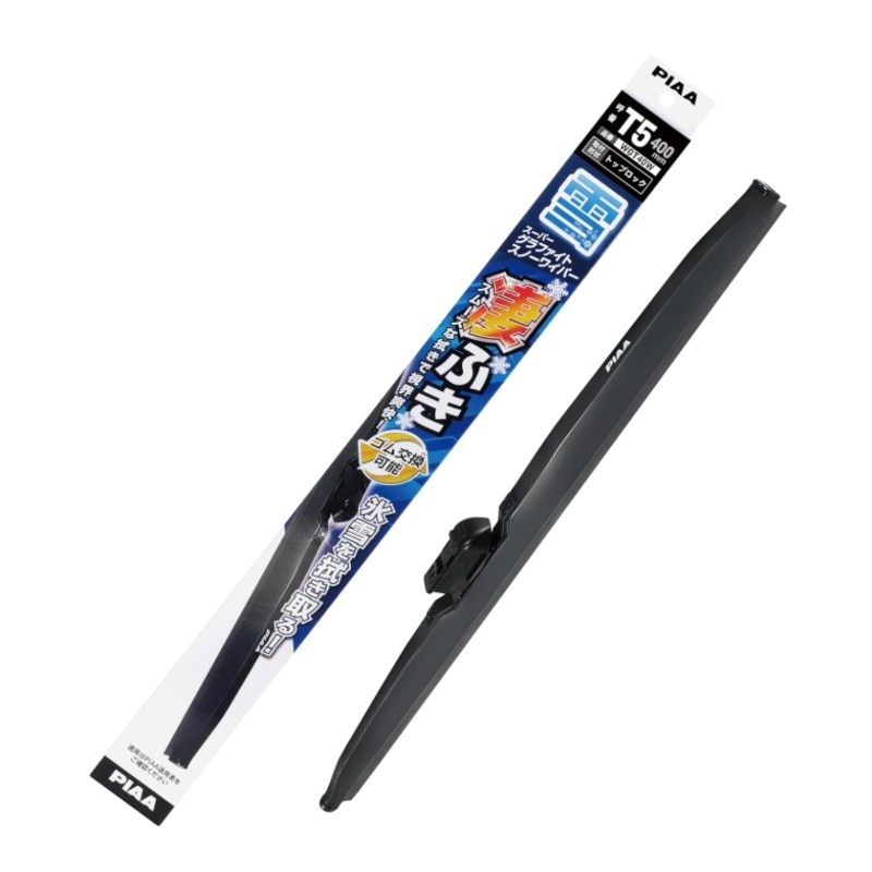 WGT40W PIAA(ピアー) 雪用ワイパー ブレード 400mm スーパーグラファイト スノーワイパー ゴム交換可能