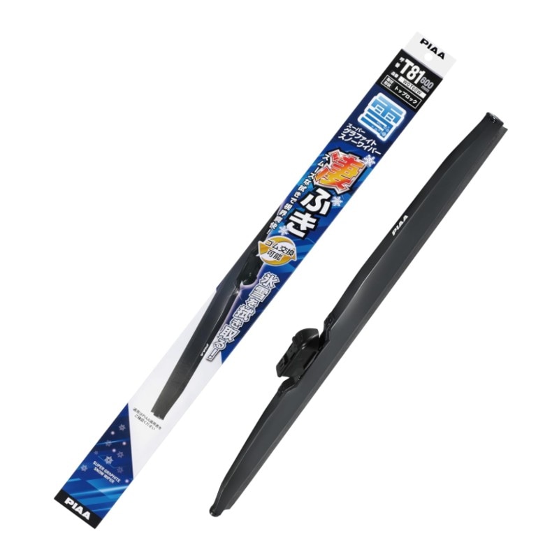 WGT60W PIAA(ピアー) 雪用ワイパー ブレード 600mm スーパーグラファイト スノーワイパー ゴム交換可能